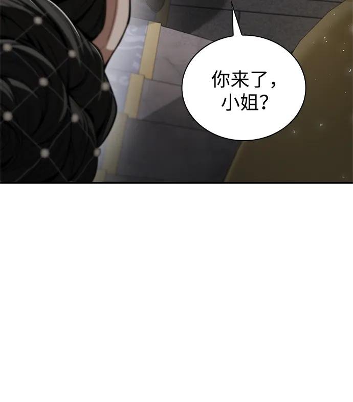 第158话