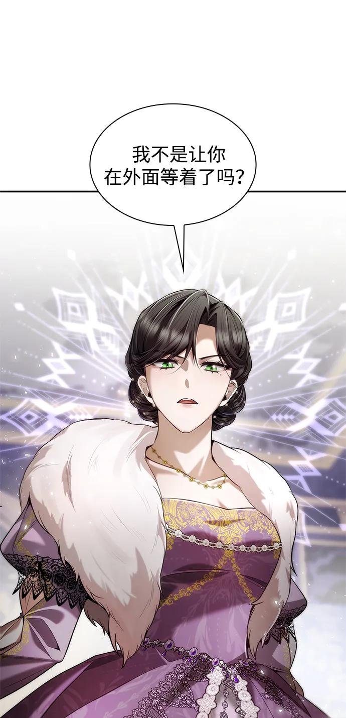 第158话