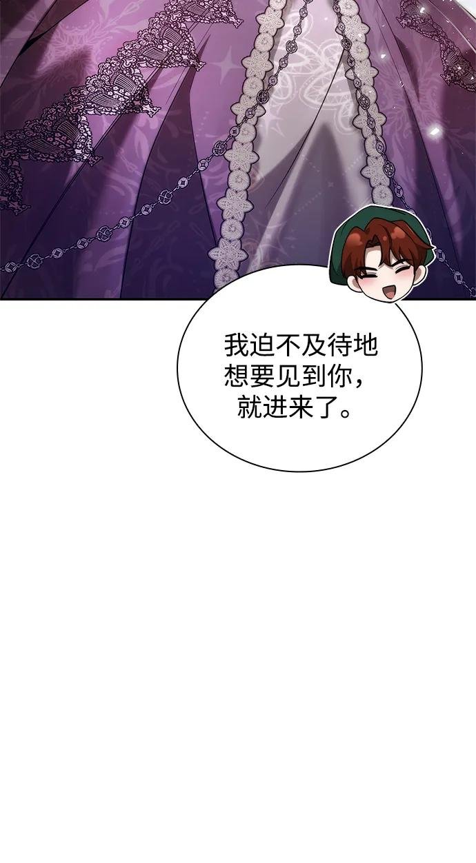 第158话