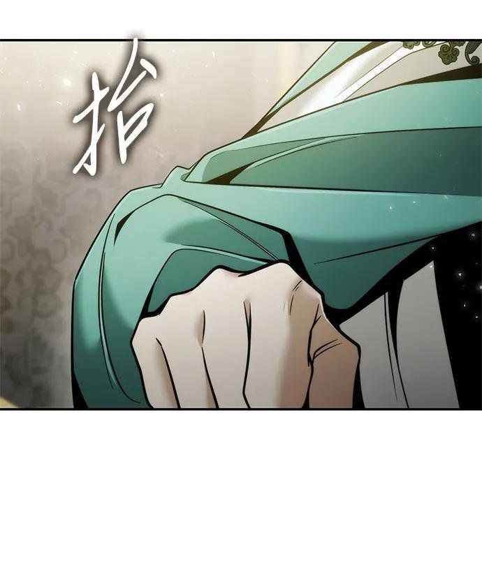 第158话