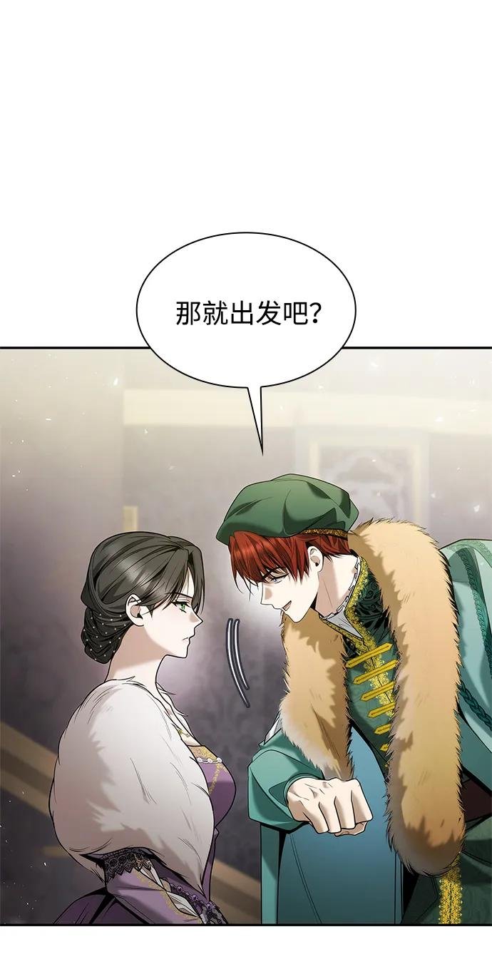 第158话