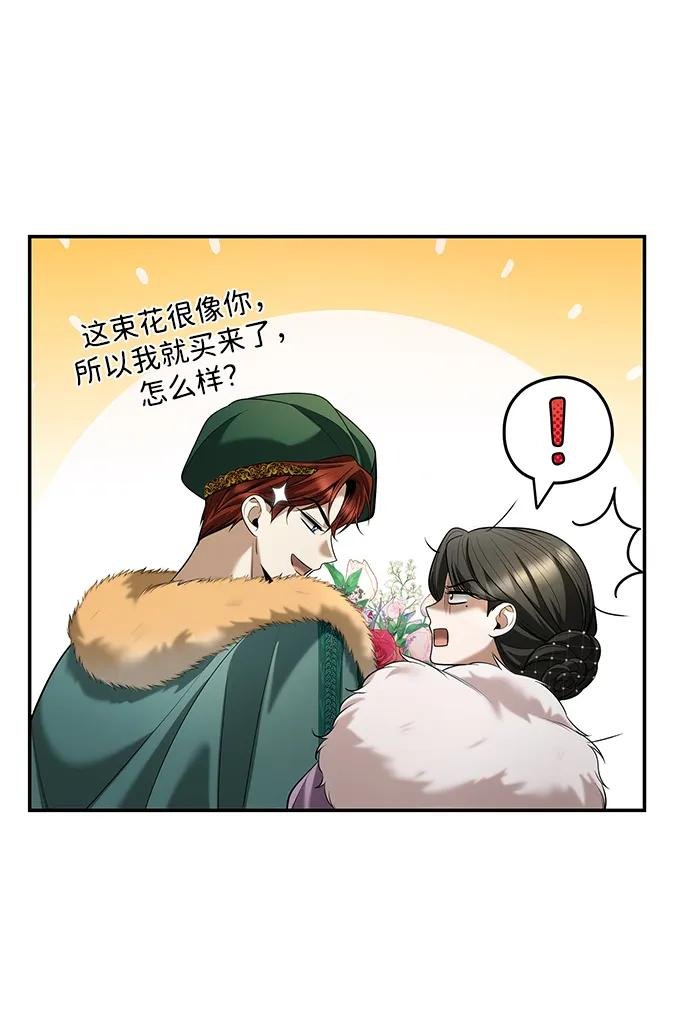 第158话