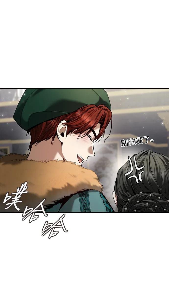 第158话