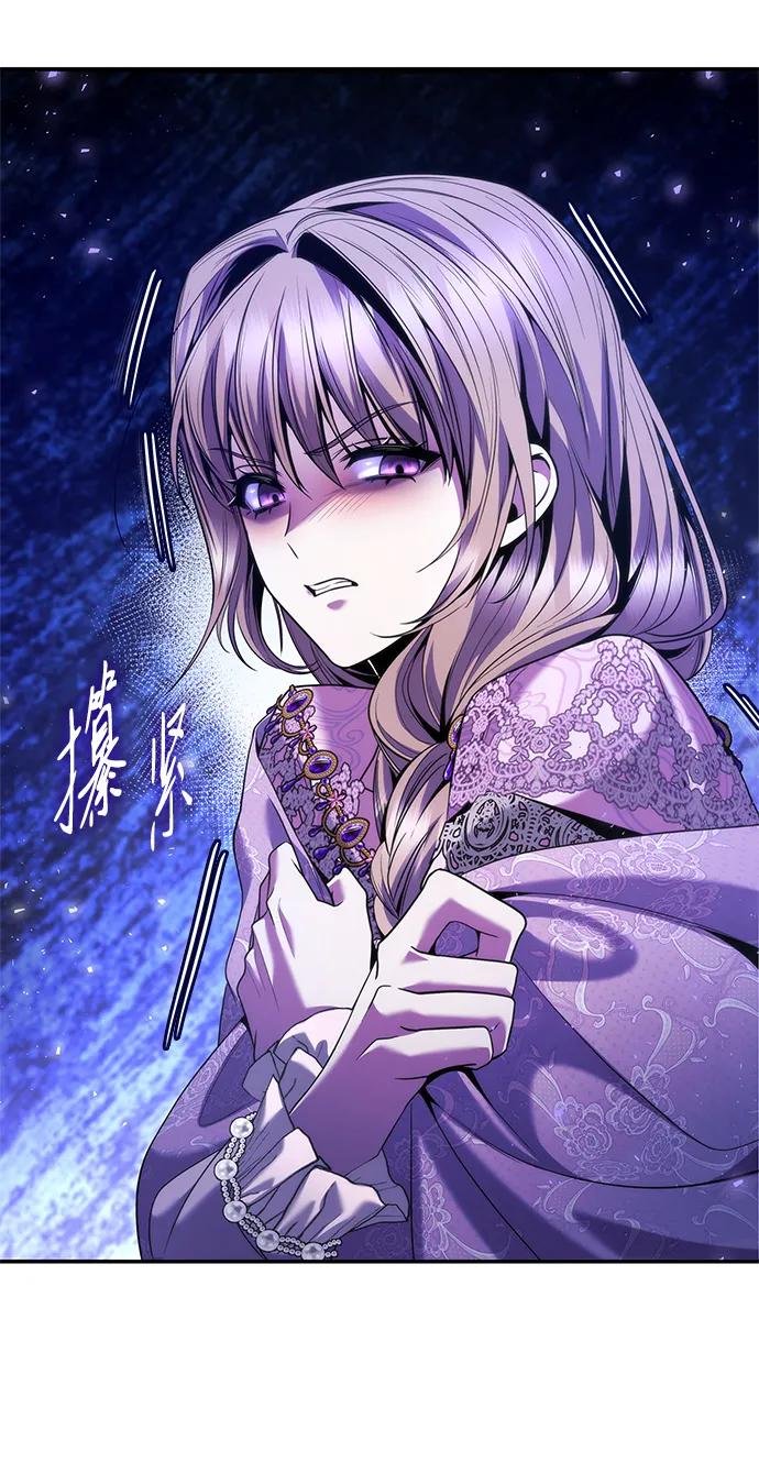 第158话