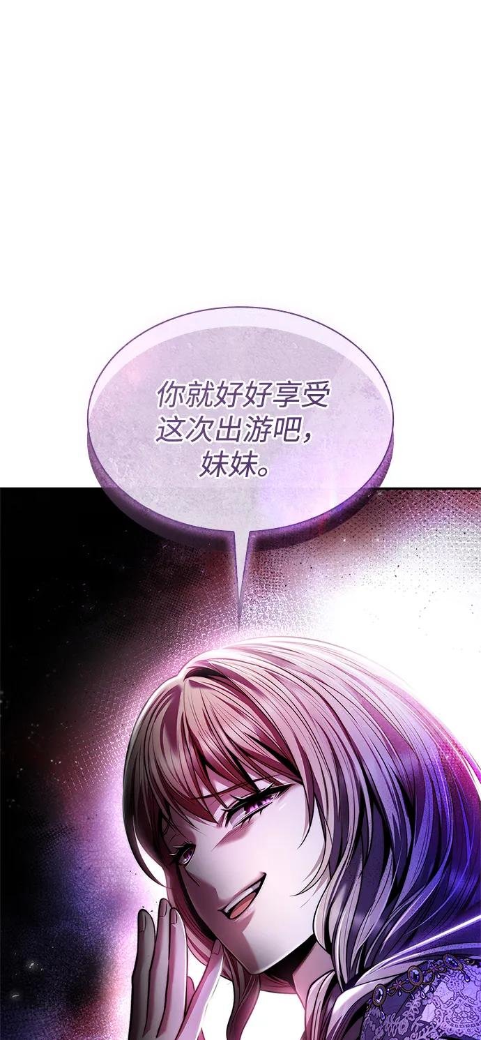 第158话