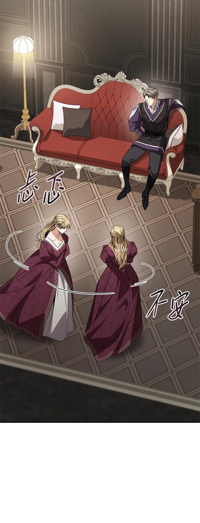 第71话