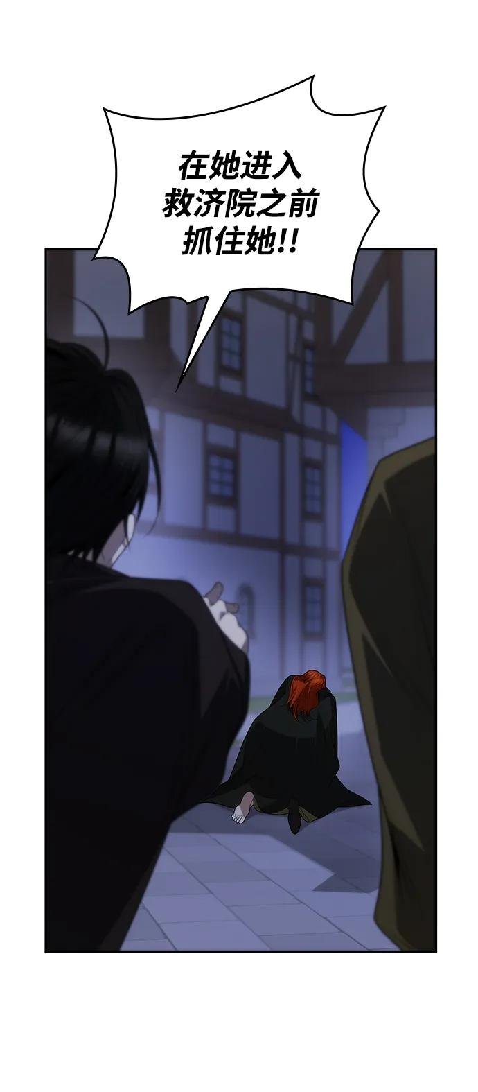 第72话