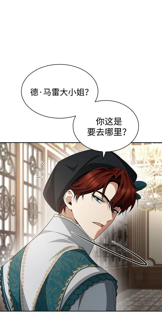 第82话