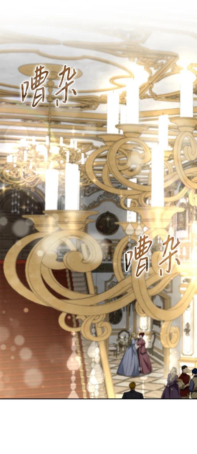 第84话
