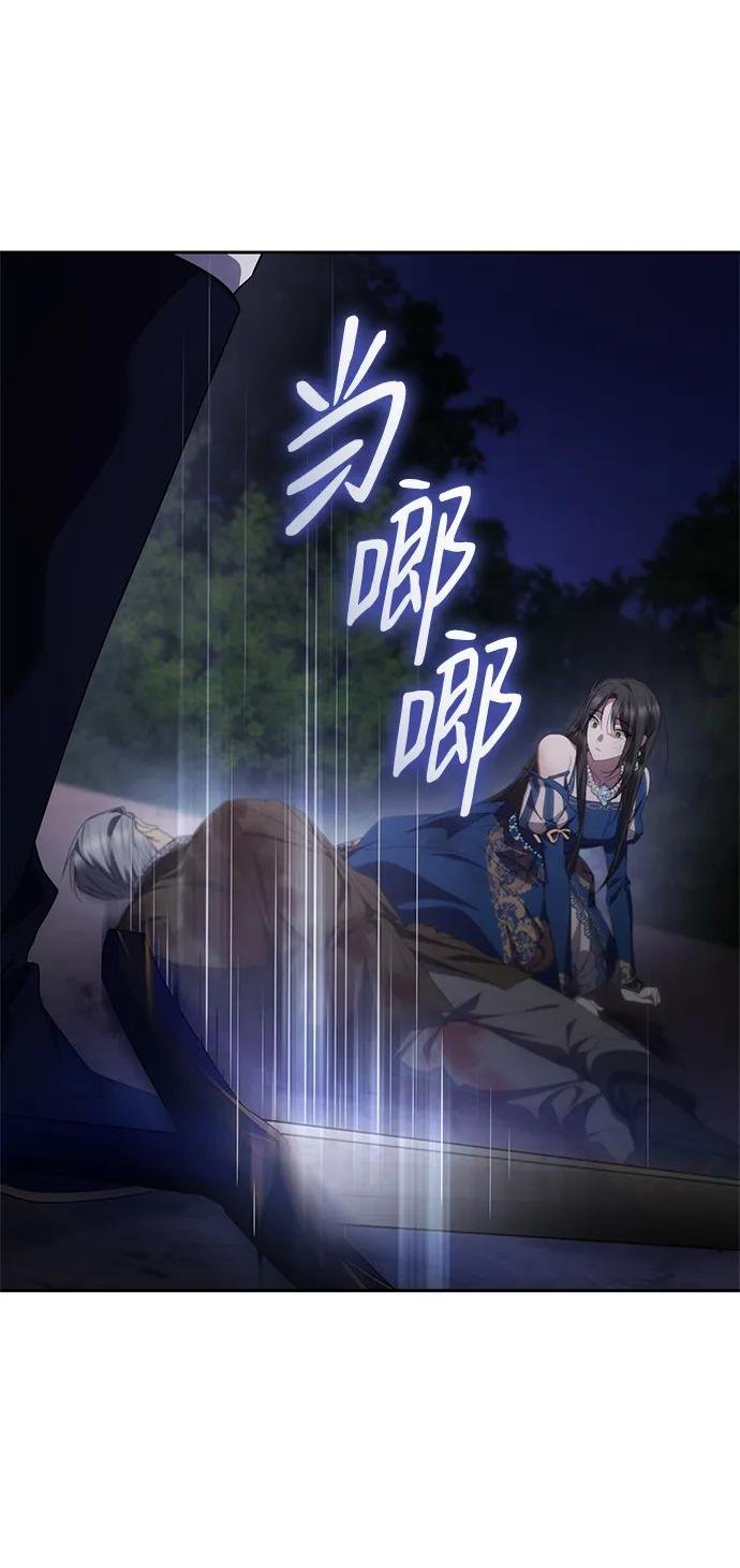 第90话