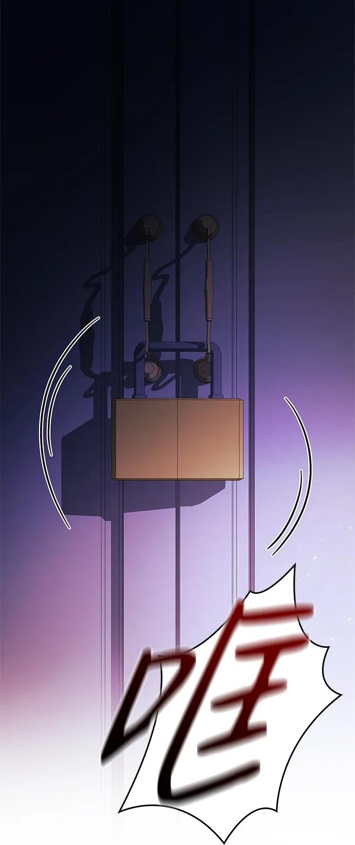 第92话