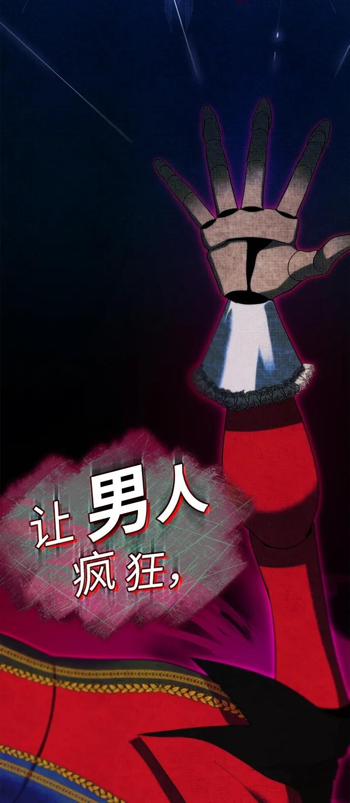 第95话
