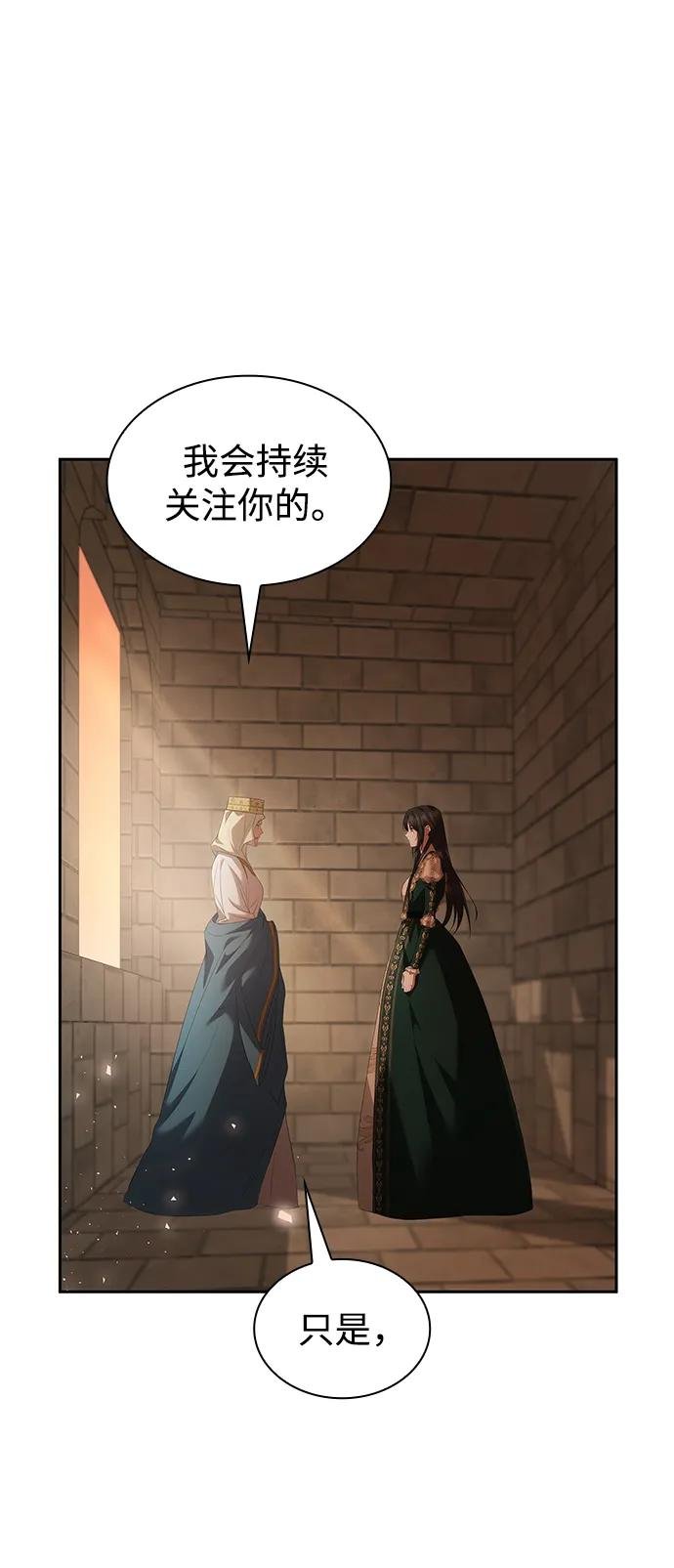 第96话