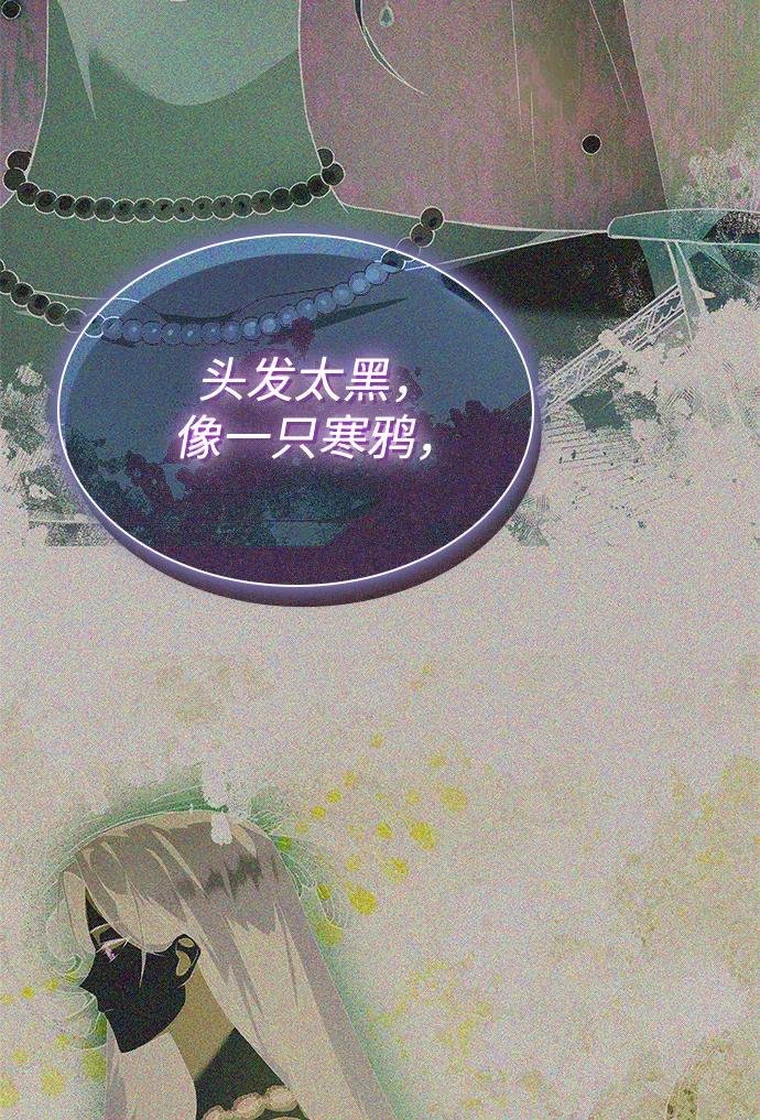 第97话