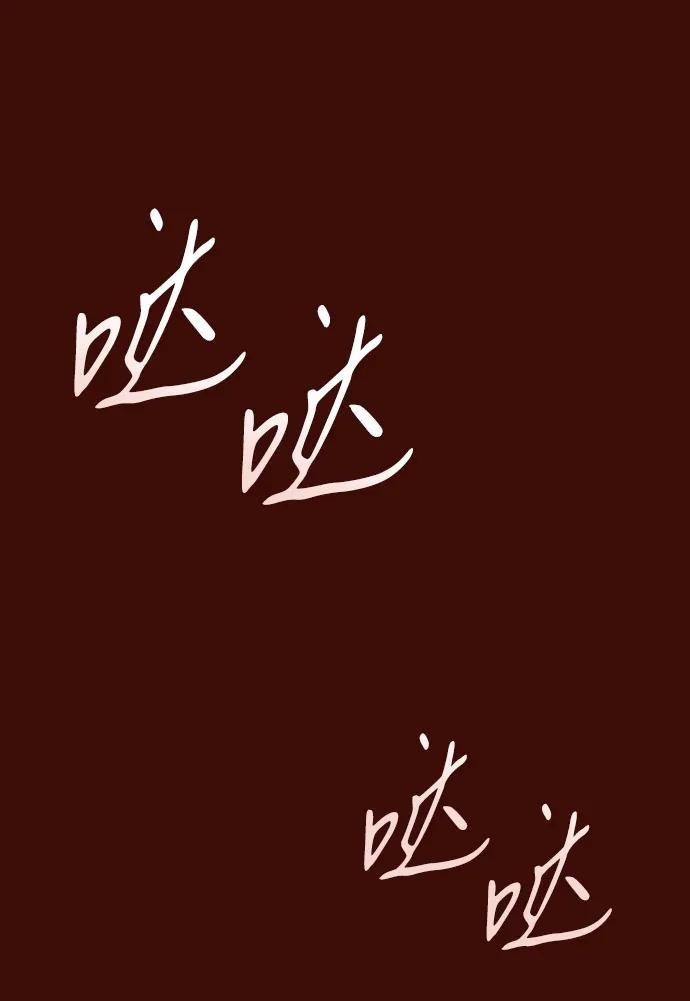 第98话
