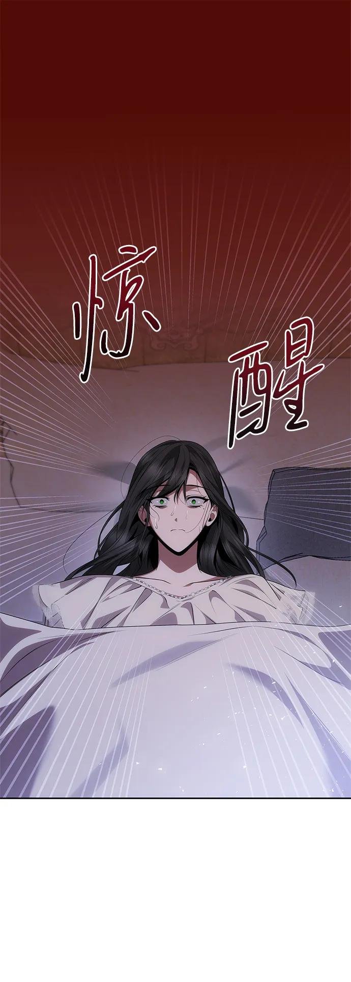 第98话