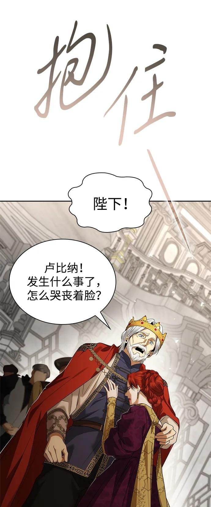 第99话