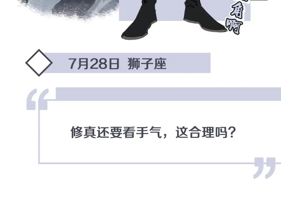 人物介绍