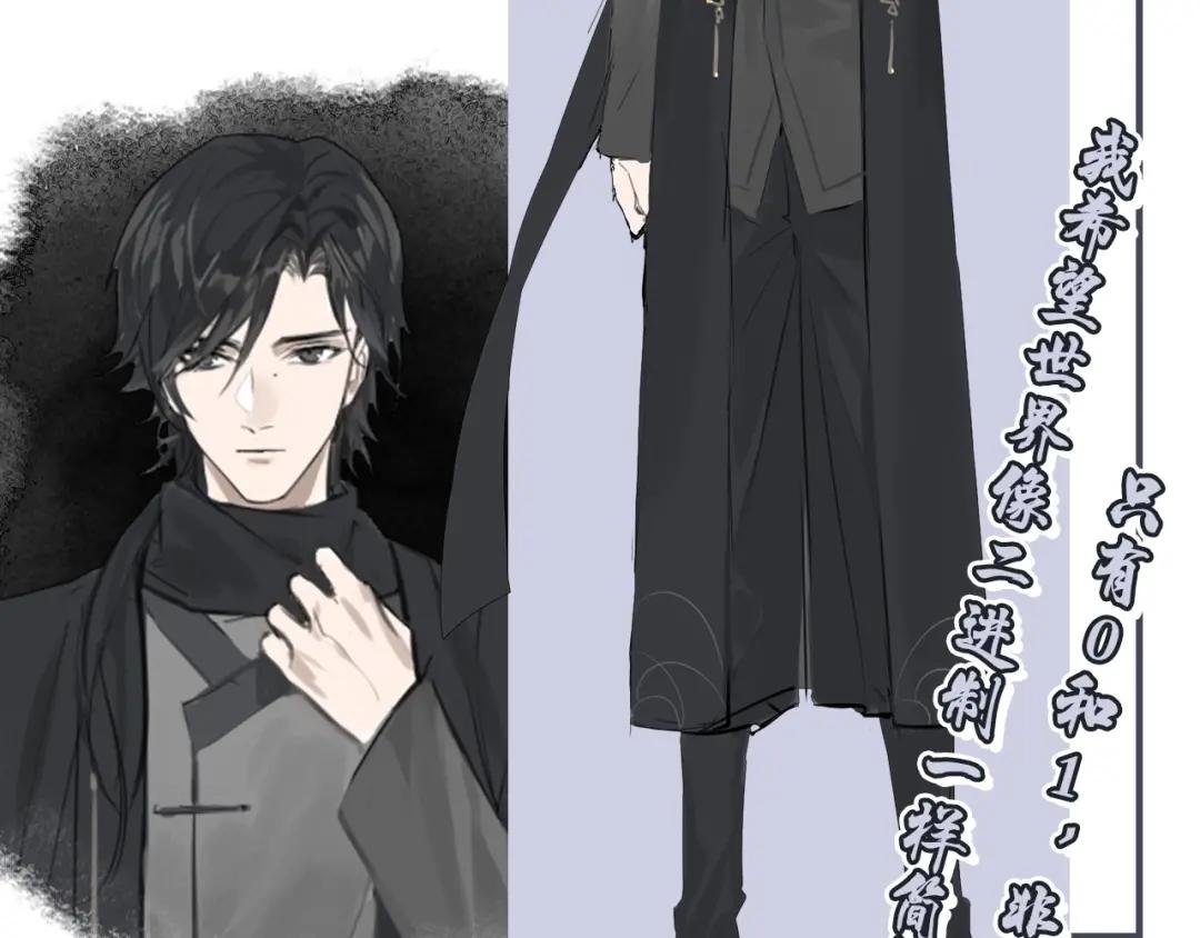 人物介绍