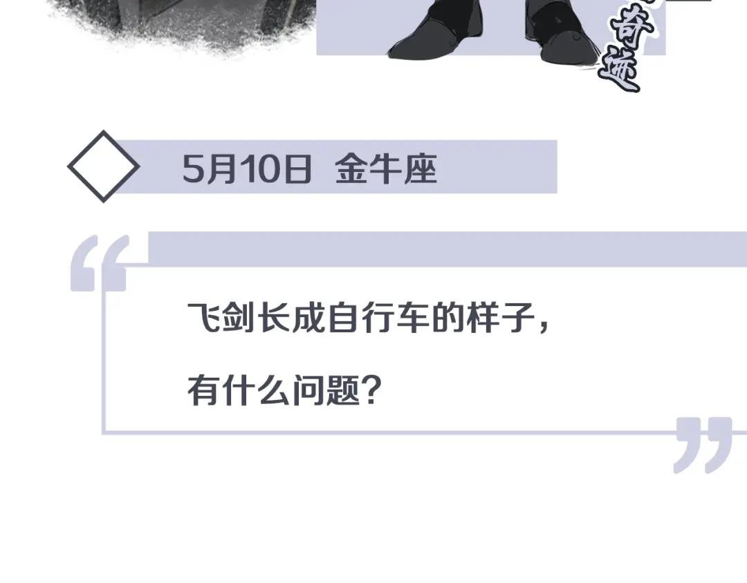 人物介绍