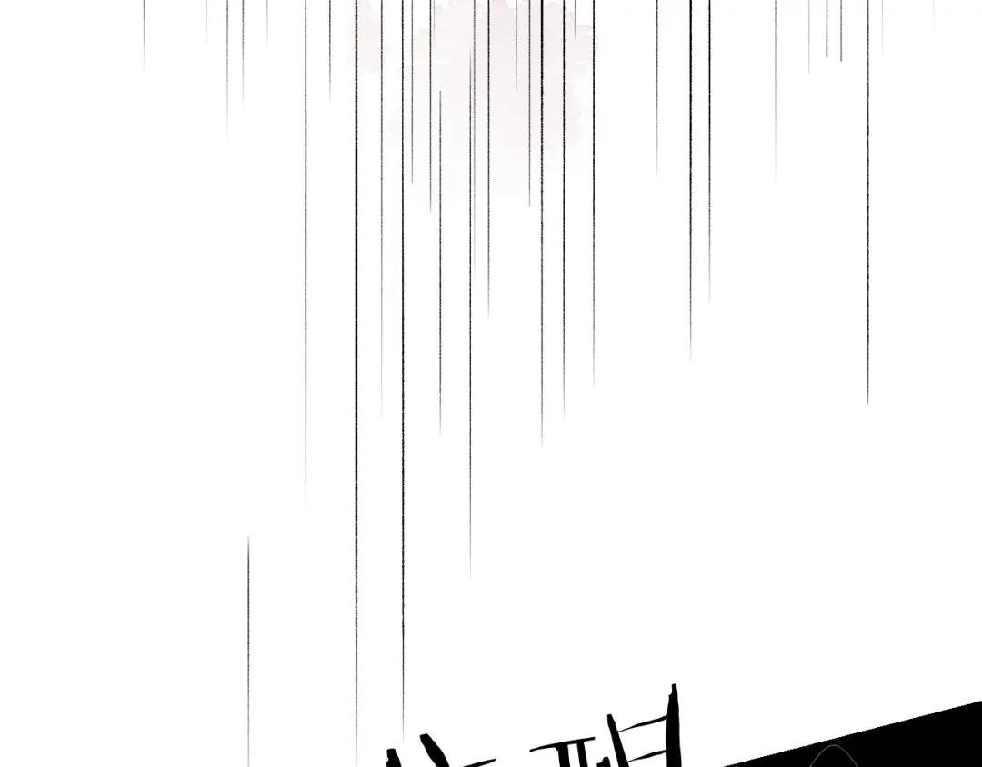 第8话 灰衣何人