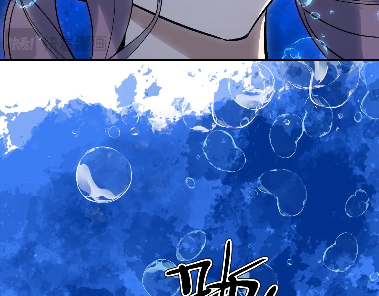 89 破阵妙法