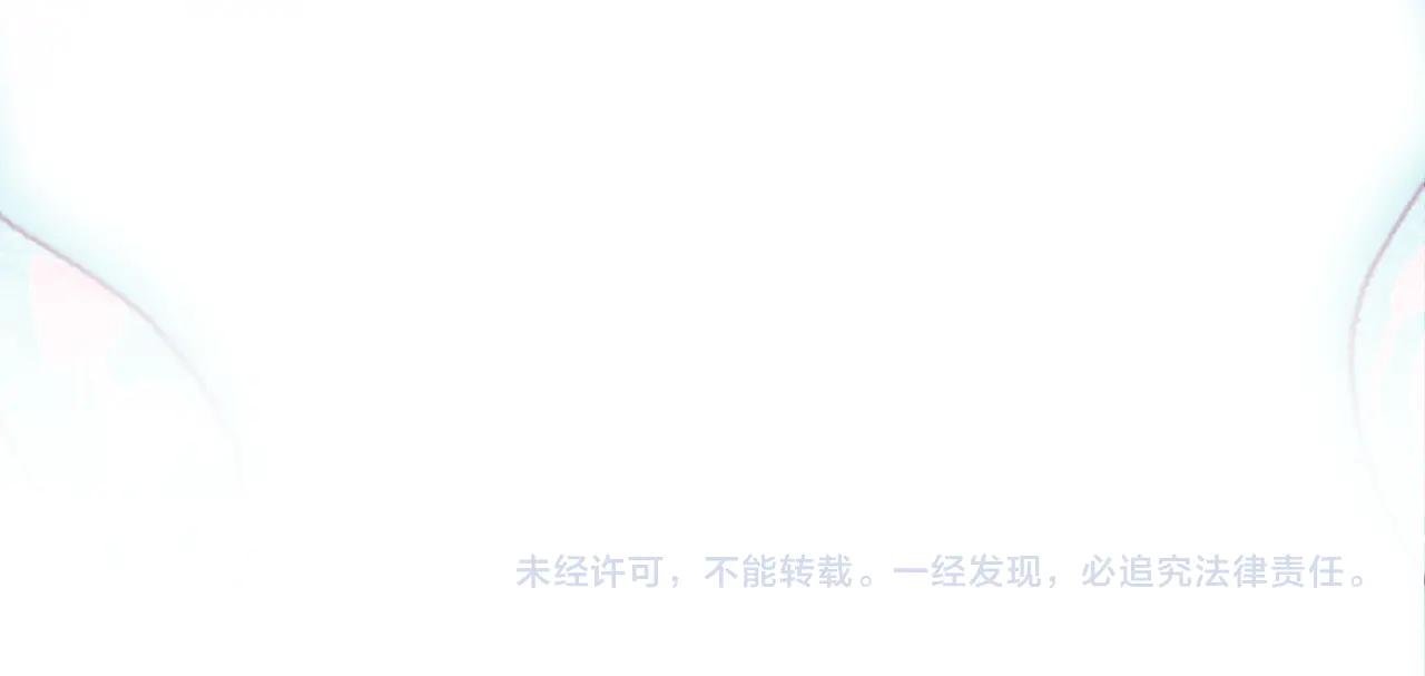 89 破阵妙法