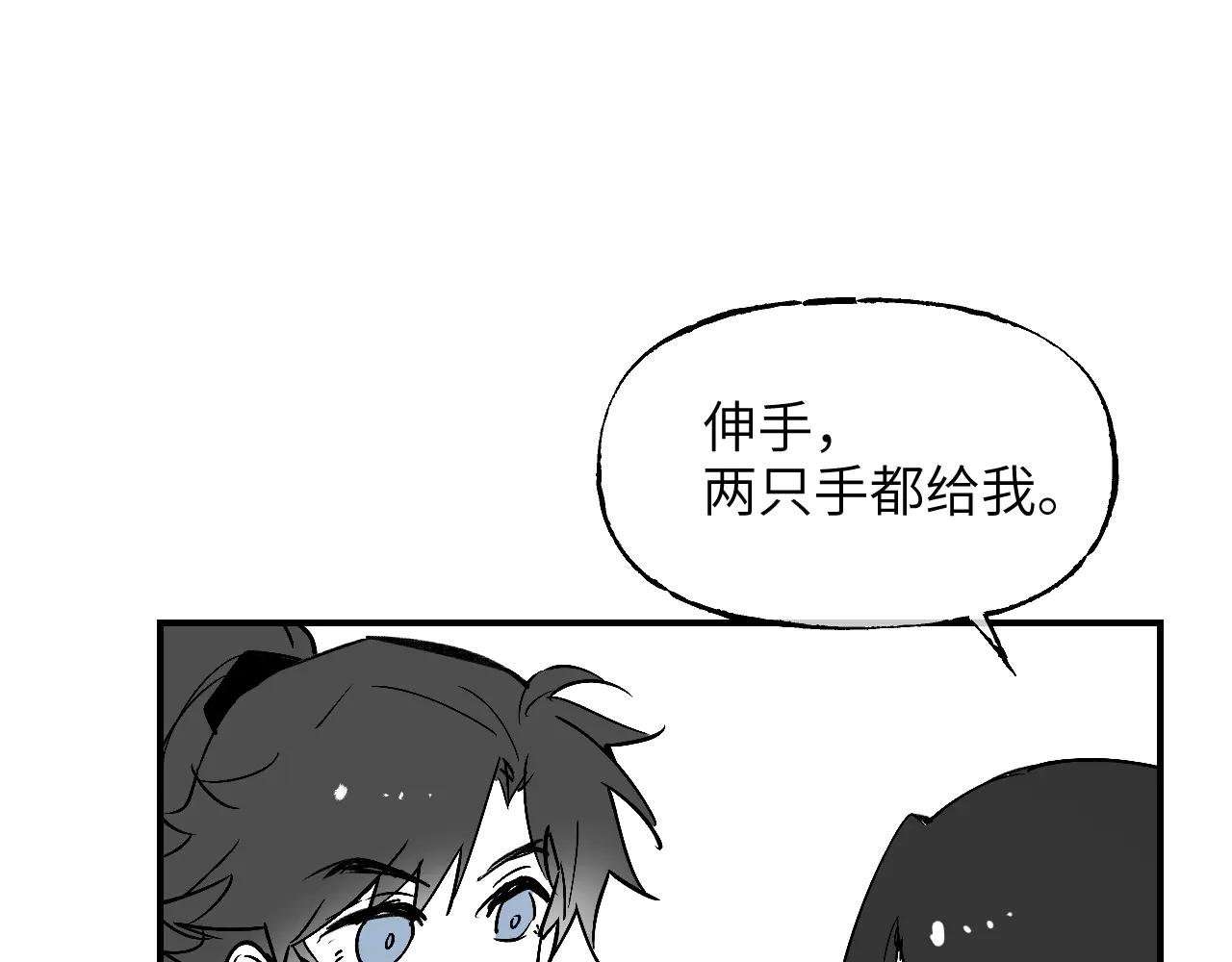育才一宗日记01