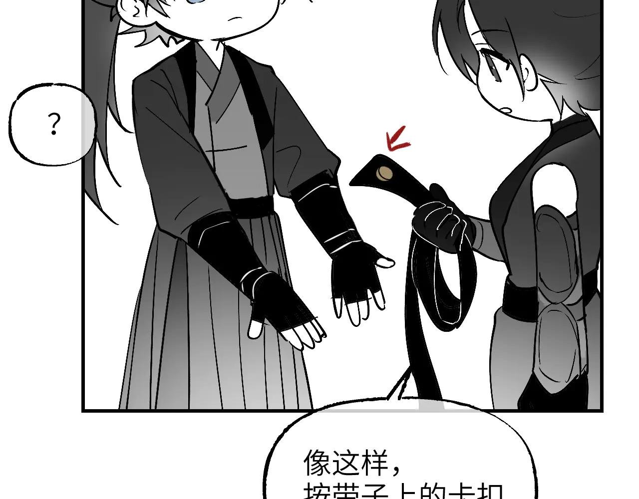 育才一宗日记01