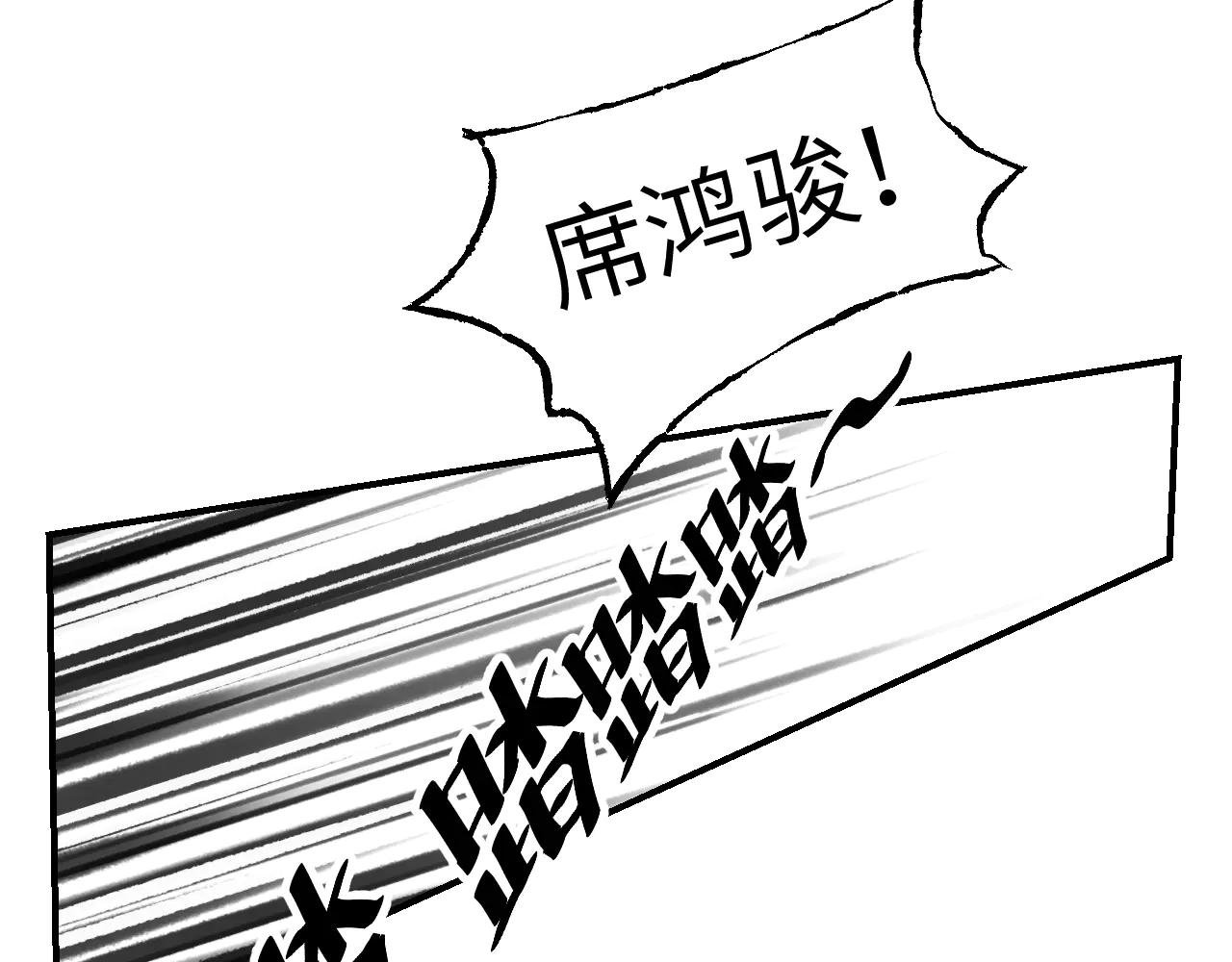 育才一宗日记01