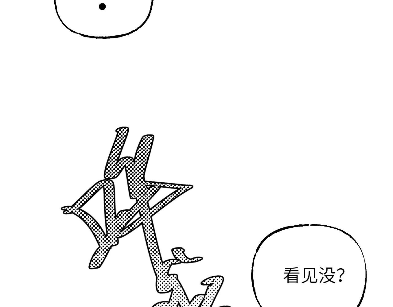 育才一宗日记01