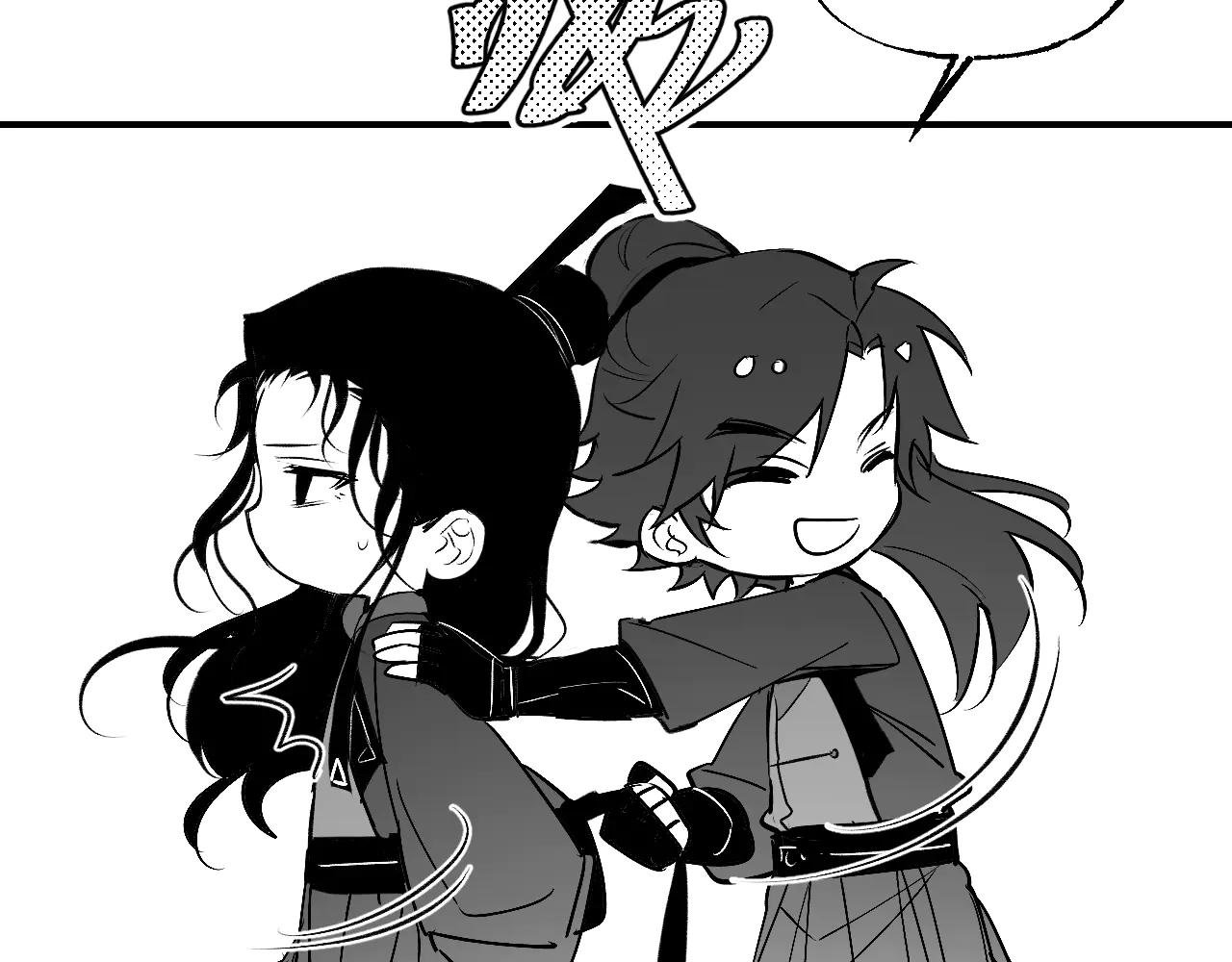 育才一宗日记01