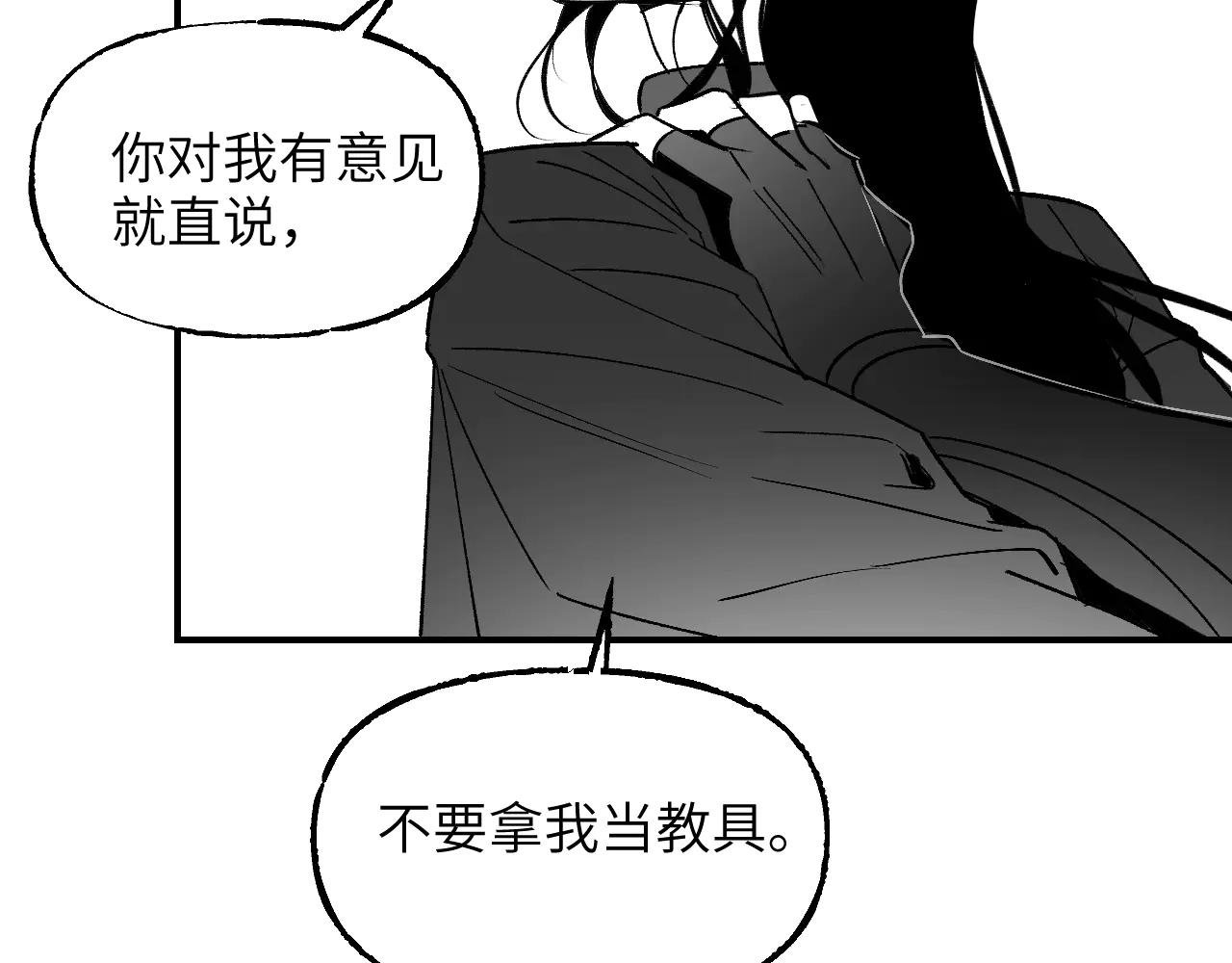 育才一宗日记01