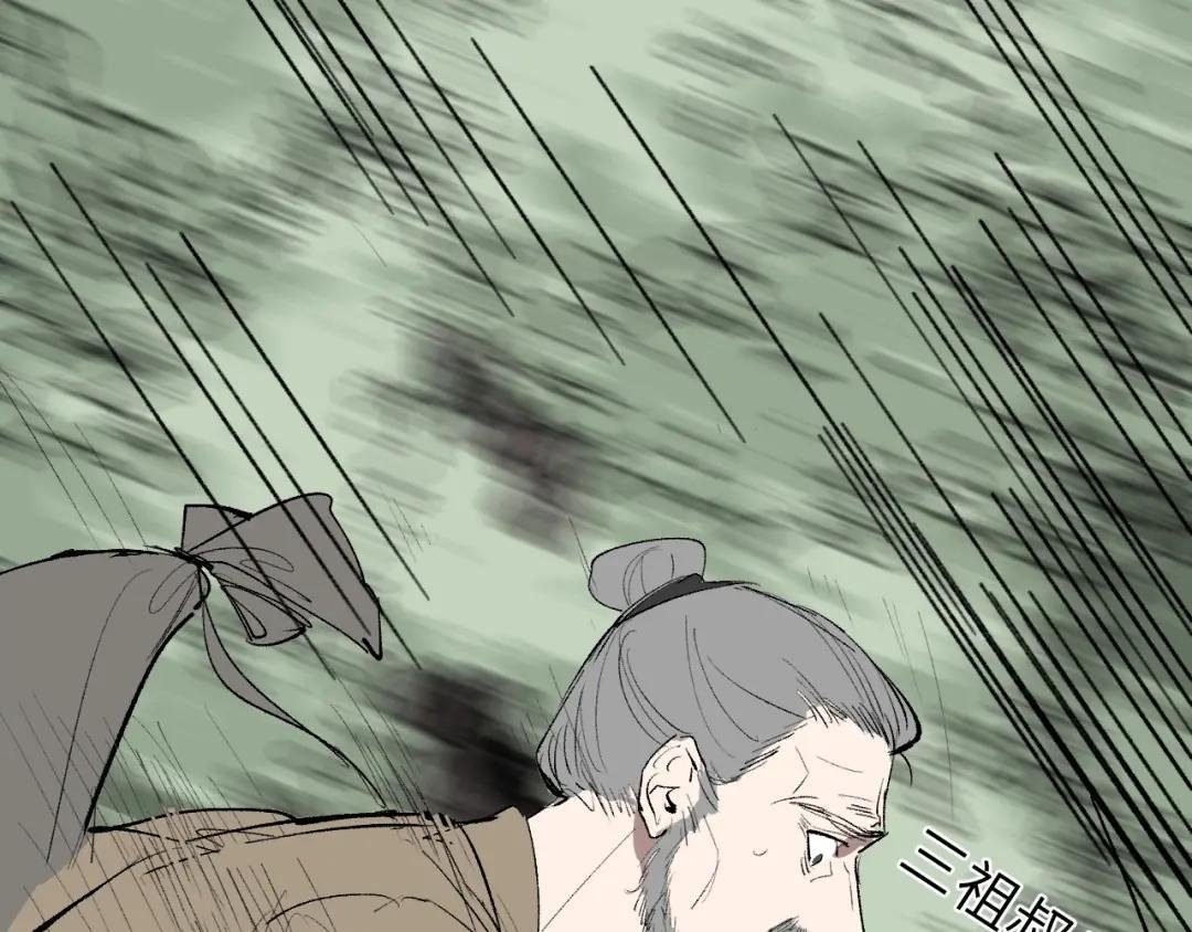 第10话 敌暗我明