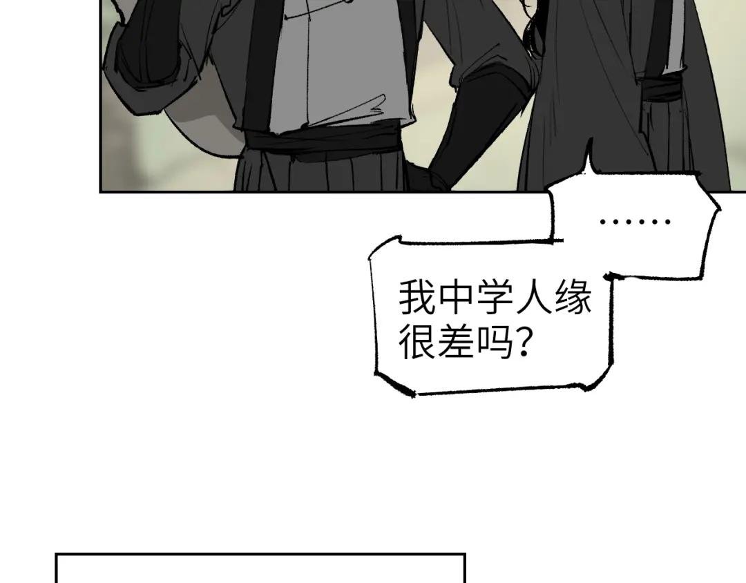 第10话 敌暗我明