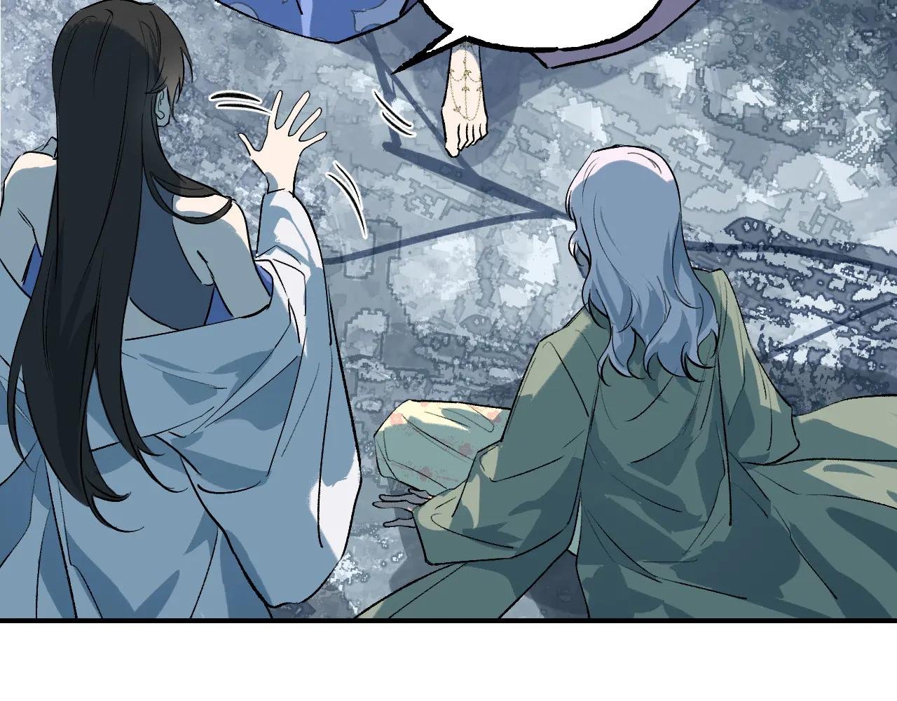 110 碧海