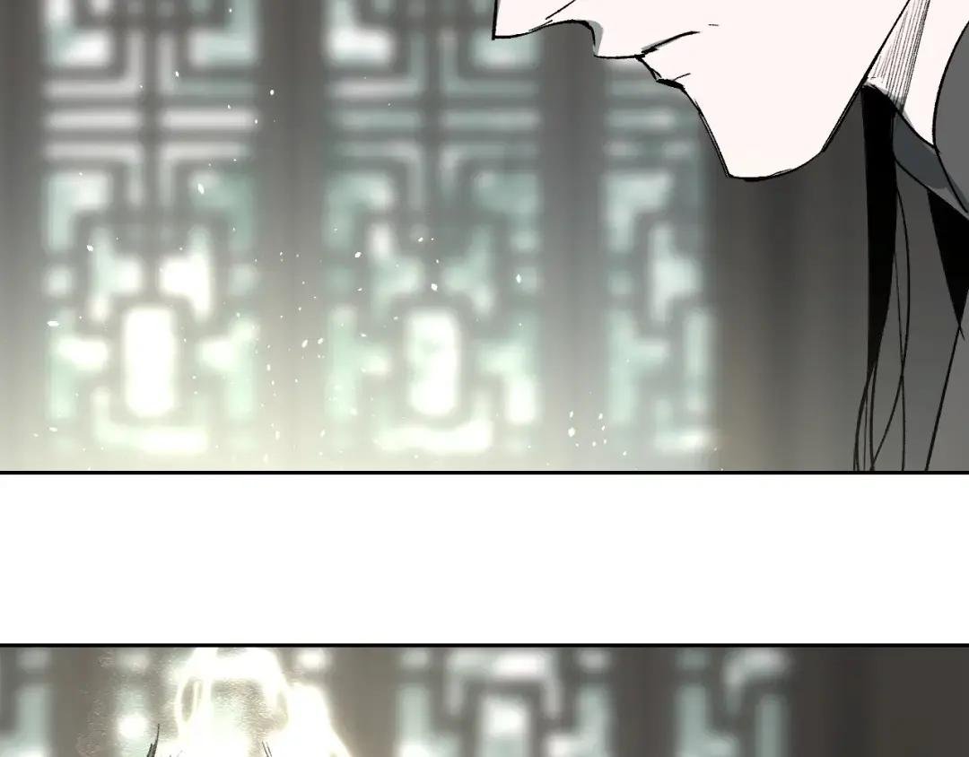 第17话 暗流寻源