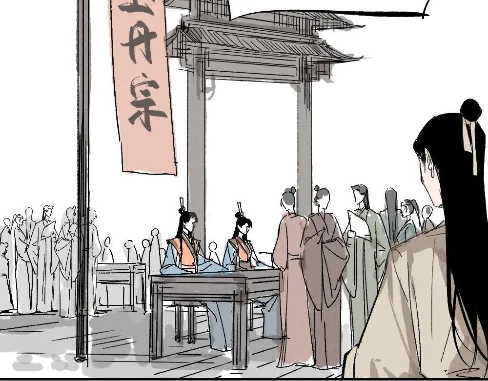 第1话 育才一宗？