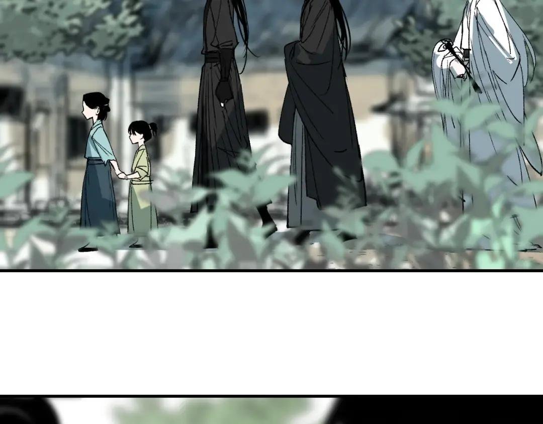 第27话 拉锯试探