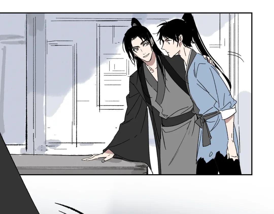 第3话 被迫拜师