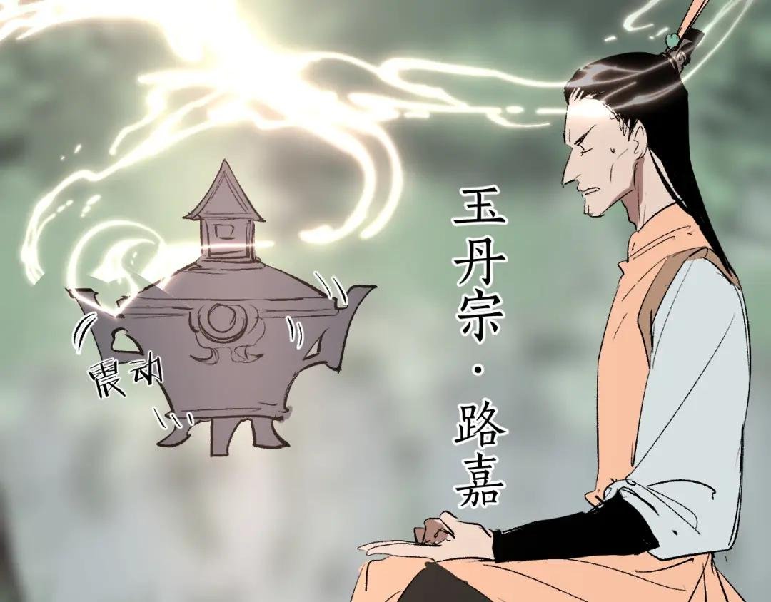 第5话 凶手上门？