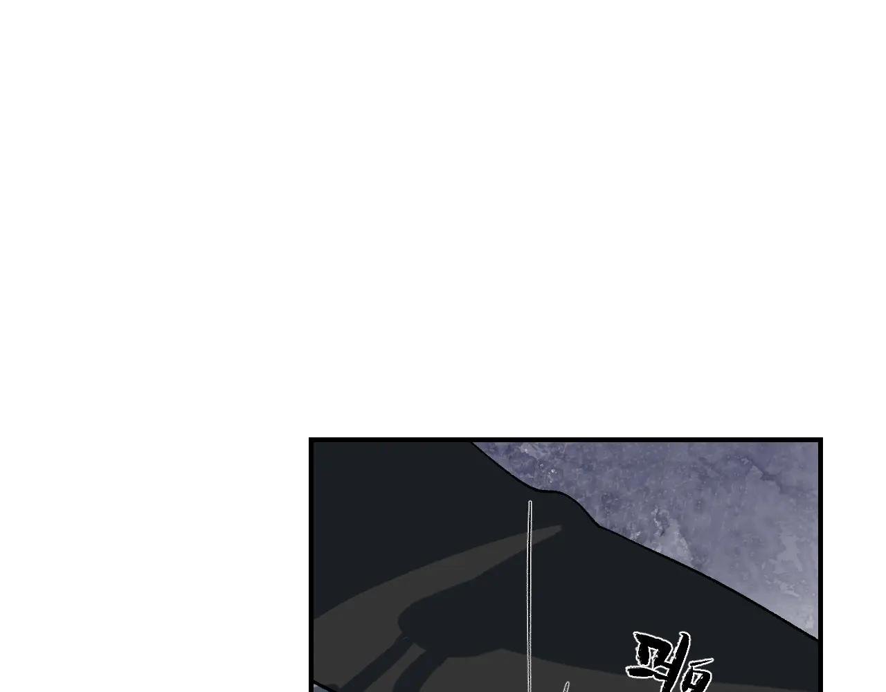 第69话 死生转陀