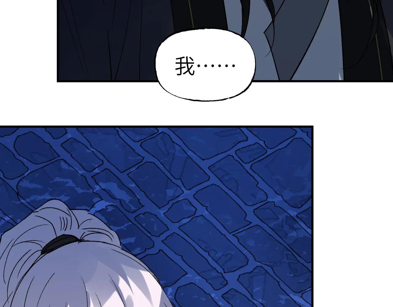 第69话 死生转陀