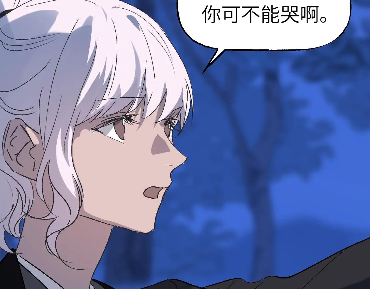 第69话 死生转陀