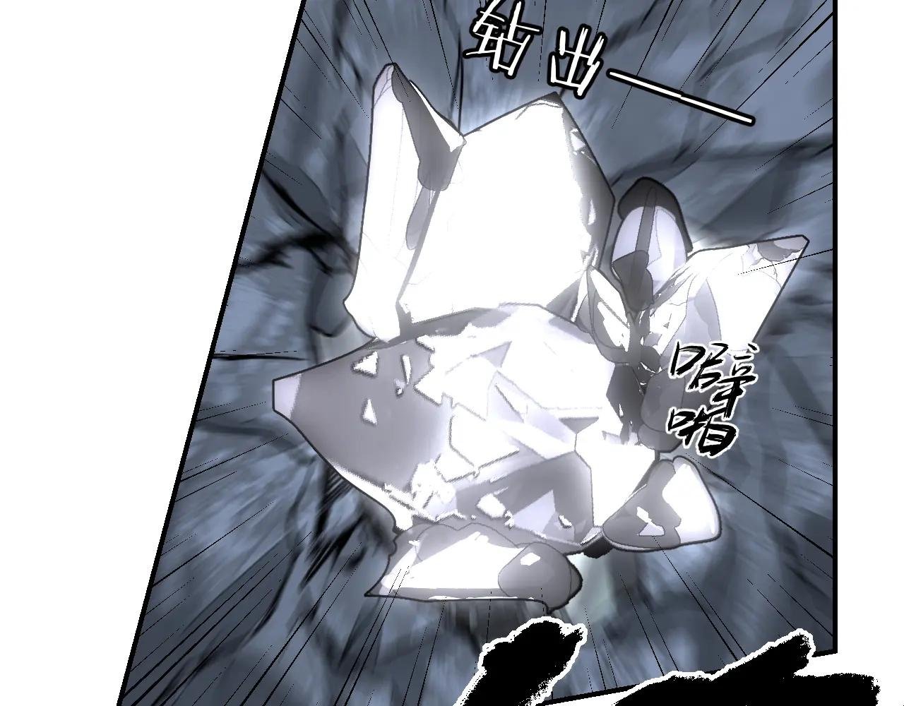 第69话 死生转陀