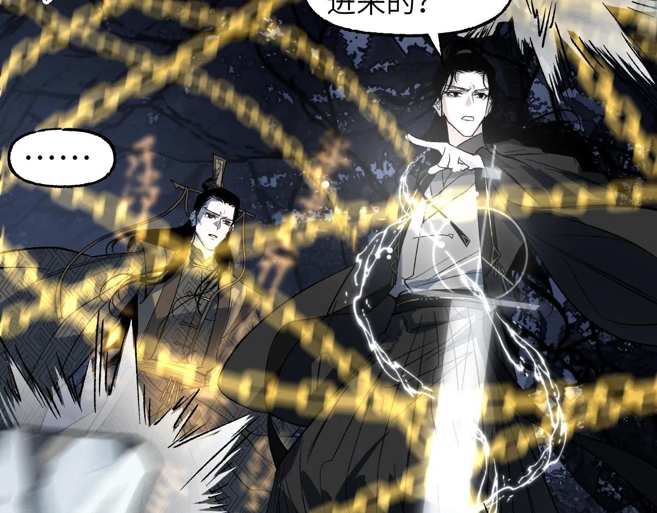 第69话 死生转陀