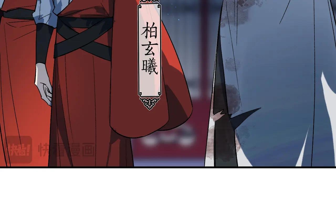 第69话 死生转陀
