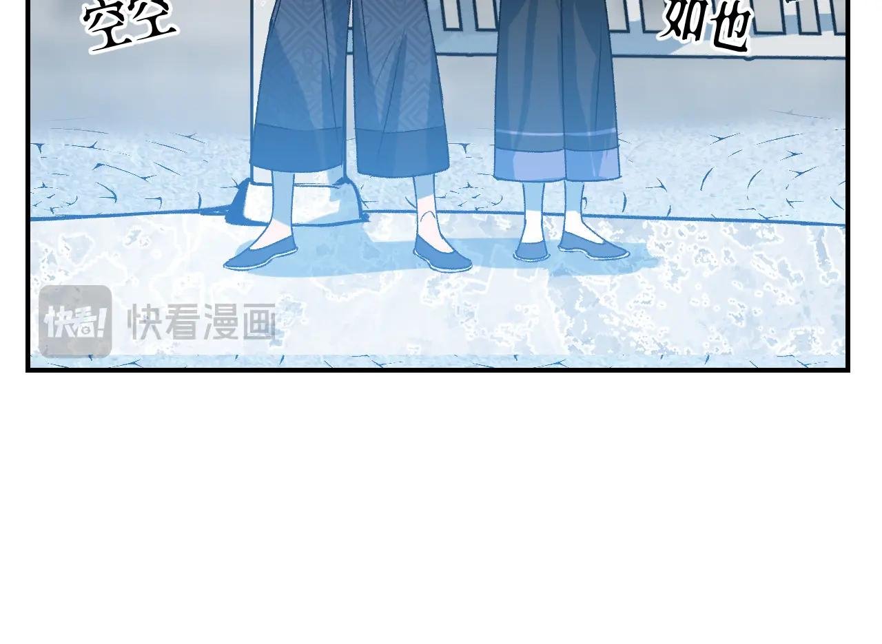 78 送货上门