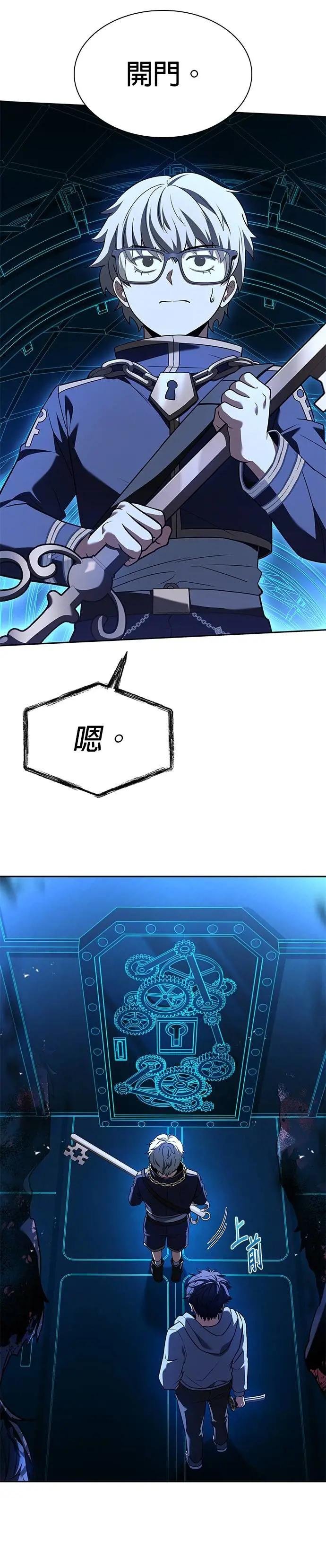 第100话
