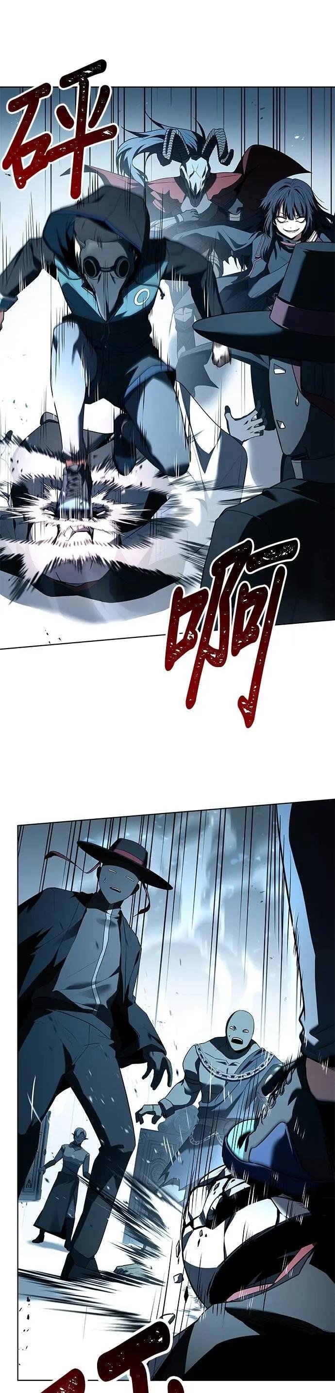 第101话